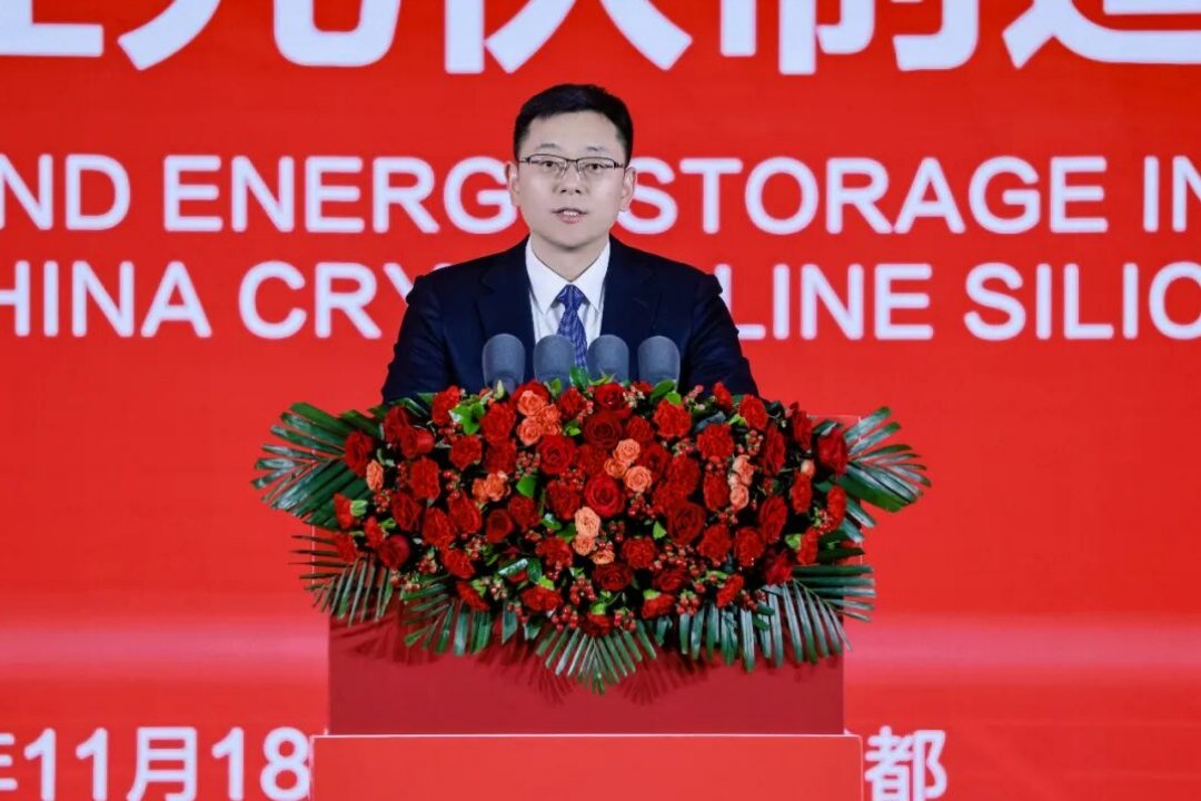 FestilaOvidiu's tweet image. &quot;The 2025 the 8th China Internat[.]c-Si PV Production Base Grandly Held&quot;(source of this written material and photos from this post➡️site en.tongwei.com).🙂☀️👏👏👏👍👍👍,🟢 #2025the8thChinaPESIC #TongweiSolar 🥇✌️, #AwardCeremony 🏆🏆🏆 #NightofMeishan 🟢 @Tongwei_Solar