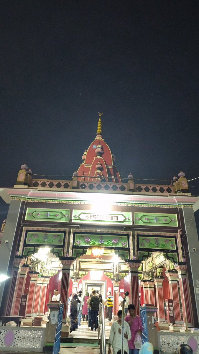 Quote with any random pic clicked by you....