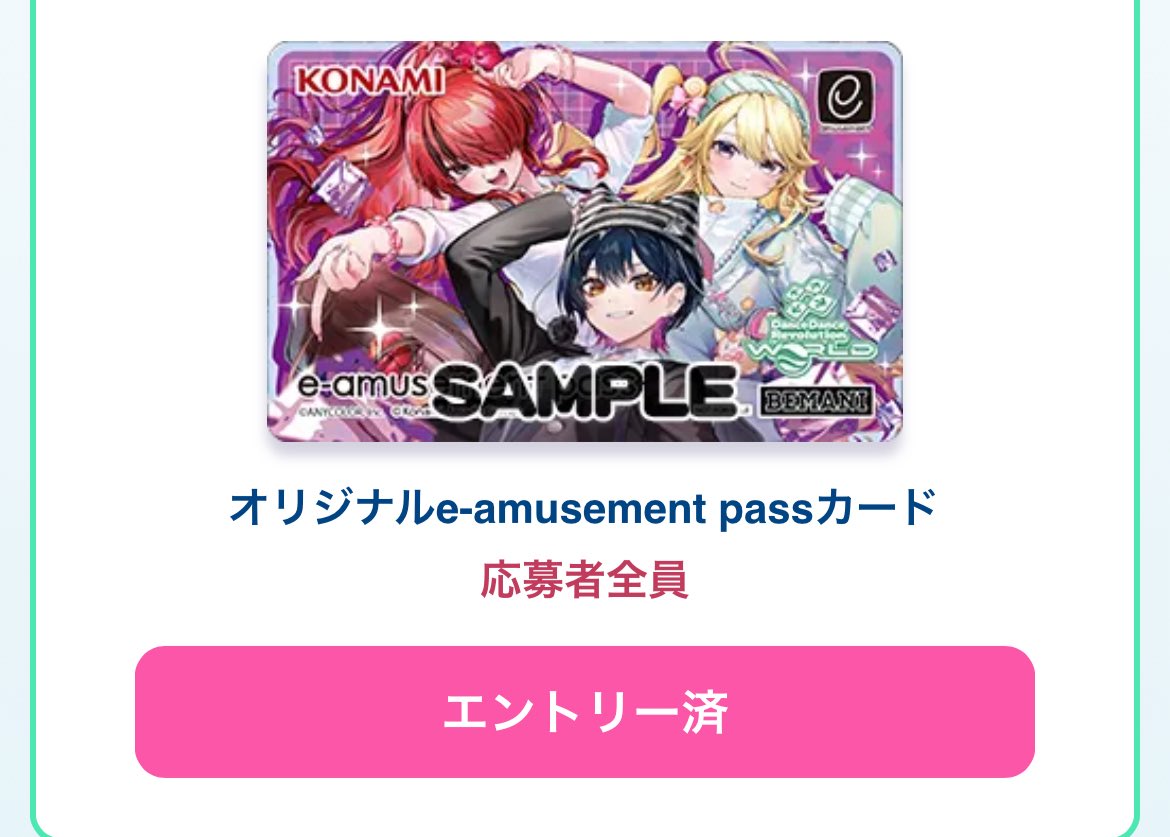 ありがとうございます。4点になります。 🥺🥺🥺🥺 ありがとうございます！！