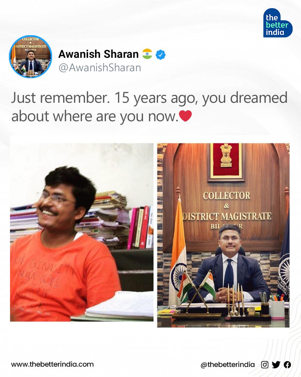 thebetterindia's tweet photo. Sometimes, our lives can be a blur. But take a moment to reflect on how far you've come today.

Maybe you're studying, playing, or simply soaking up life's experiences, no matter what, hold onto those dreams that brought you here.

IAS Awanish Sharan recently shared his old picture on X, saying, "Just remember, 15 years ago, you dreamed of where you are now."

Keep chasing those dreams. Keep growing. This is your unique journey.

Credits : @AwanishSharan  on X

#FridayMotivation #Motivation #IASOfficer #IAS #personalgrowth #inspiration #lifegoals

[Friday Motivation, IAS Awanish Sharan, Motivation, Inspiration]