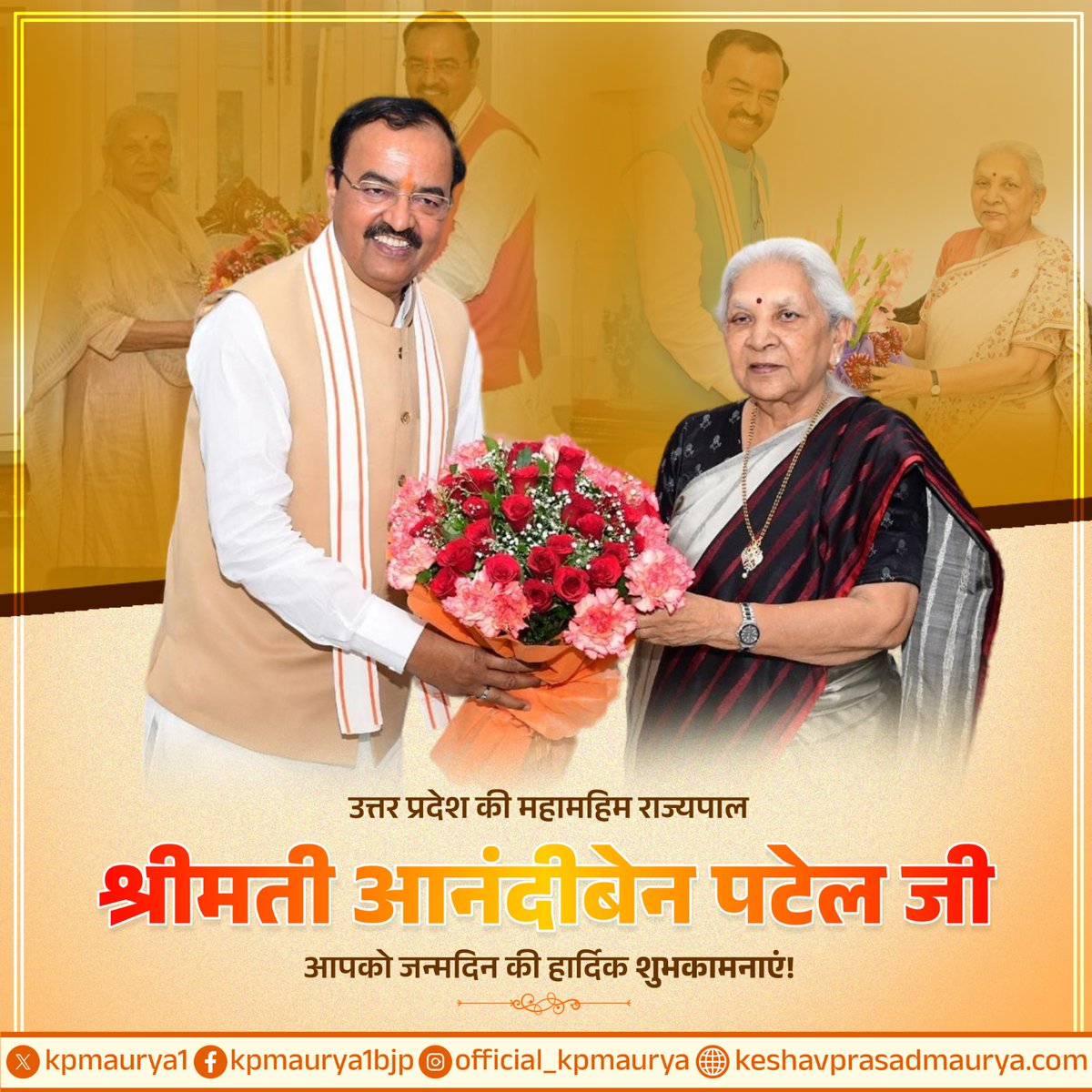 Keshav Prasad Maurya tweet media