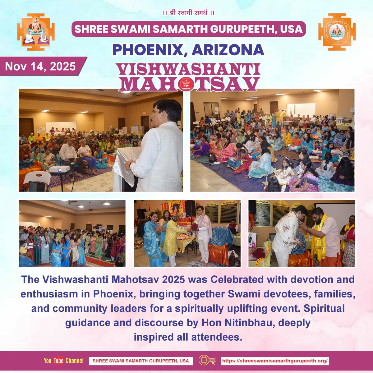 Dindori Pranit Seva Marg Official tweet media