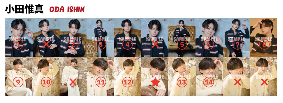 ウイチケ (@winnticket) / Posts / X