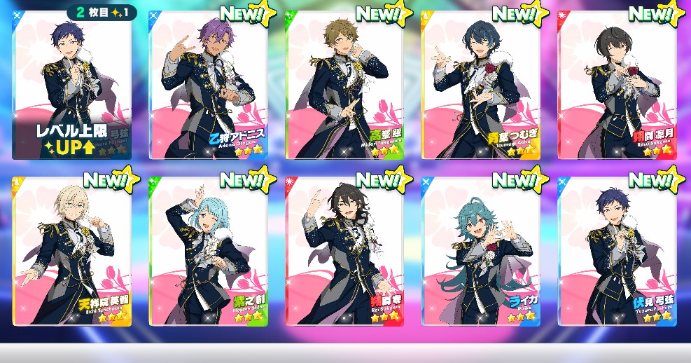 ゆ…弓弦…………何故凸る？？