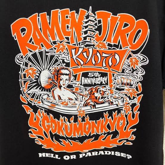 ラーメン二郎 仙台店 10周年 Tシャツ L ラーメン二郎仙台店 10周年Tシャツ - メルカリ