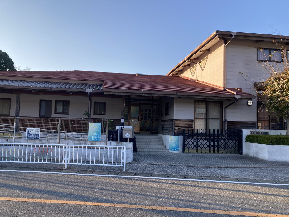 2017asianrib's tweet photo. 影絵芝居　鯨生~Geio~ 高知県香南市巡回公演　爆走中です。
本日は旧夜須幼稚園での上演でした！
2年ぶりの夜須。前回もご覧いただいたお客様にたくさんご来場いただき感無量です。ありがとうございました😊

#亜細亜の骨　#鯨生　#香南市生涯学習課 https://t.co/39PhLY8EEu