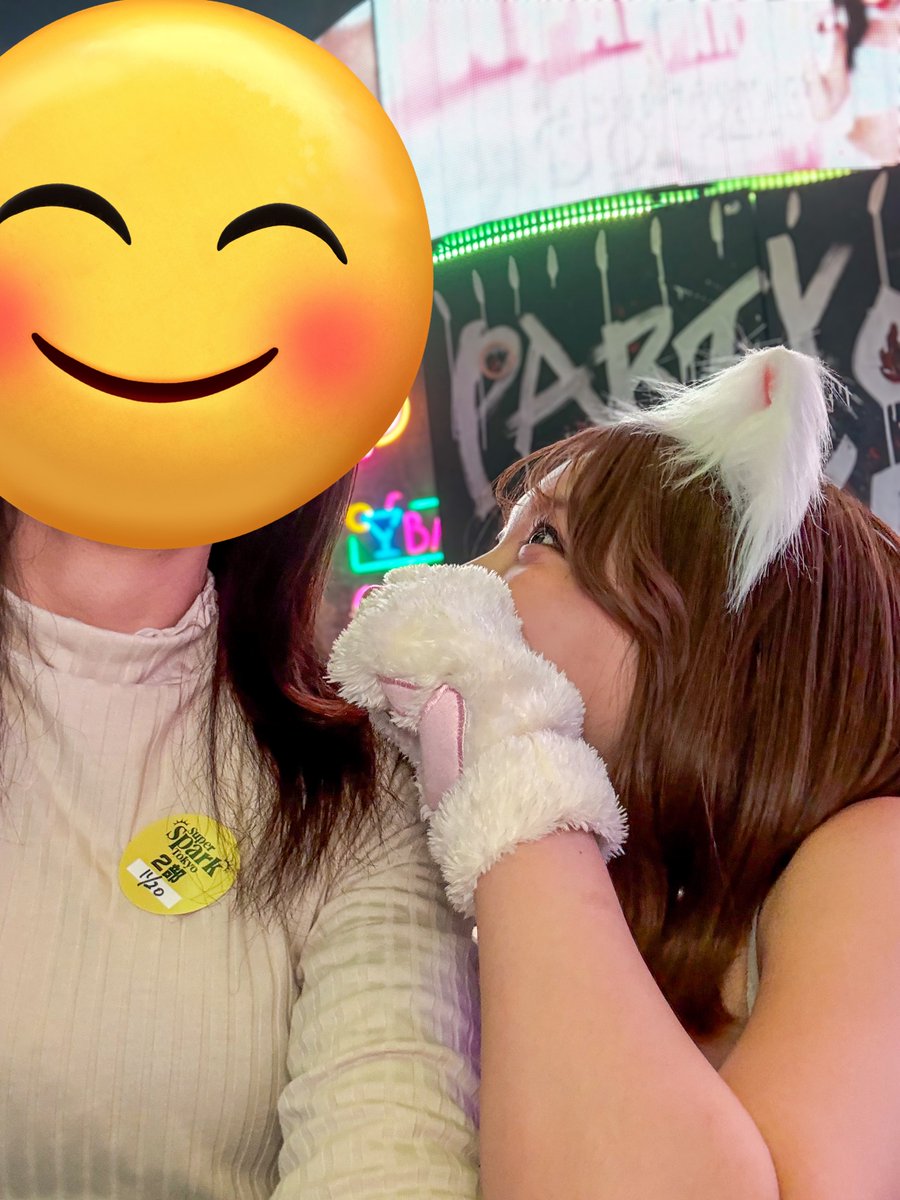 あんず🦭🤍 (@azarashipunis2) / Posts / X