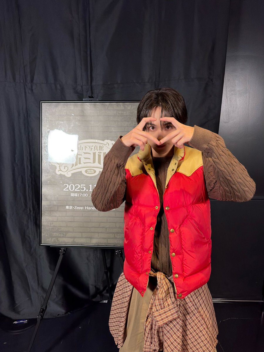 qpitdef's tweet image. ホミパリ東京のゲストはしゅーとでした！
かくれんぼ楽しかった笑
@MORRIE_SHOOT_MG 

そして無事、今年のホミパリは完走しました
きてくれたホミほんとうにありがとう
来年はひらけごま、宜しくお願いします💐

#ホミパリ感想文　
沢山感想文待ってるよー