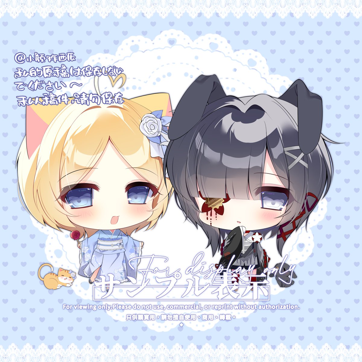 qingyan_s's tweet image. #comm