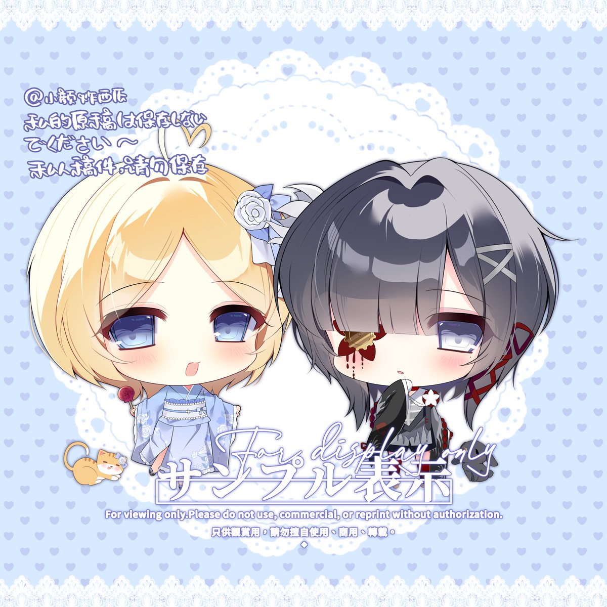 qingyan_s's tweet image. #comm