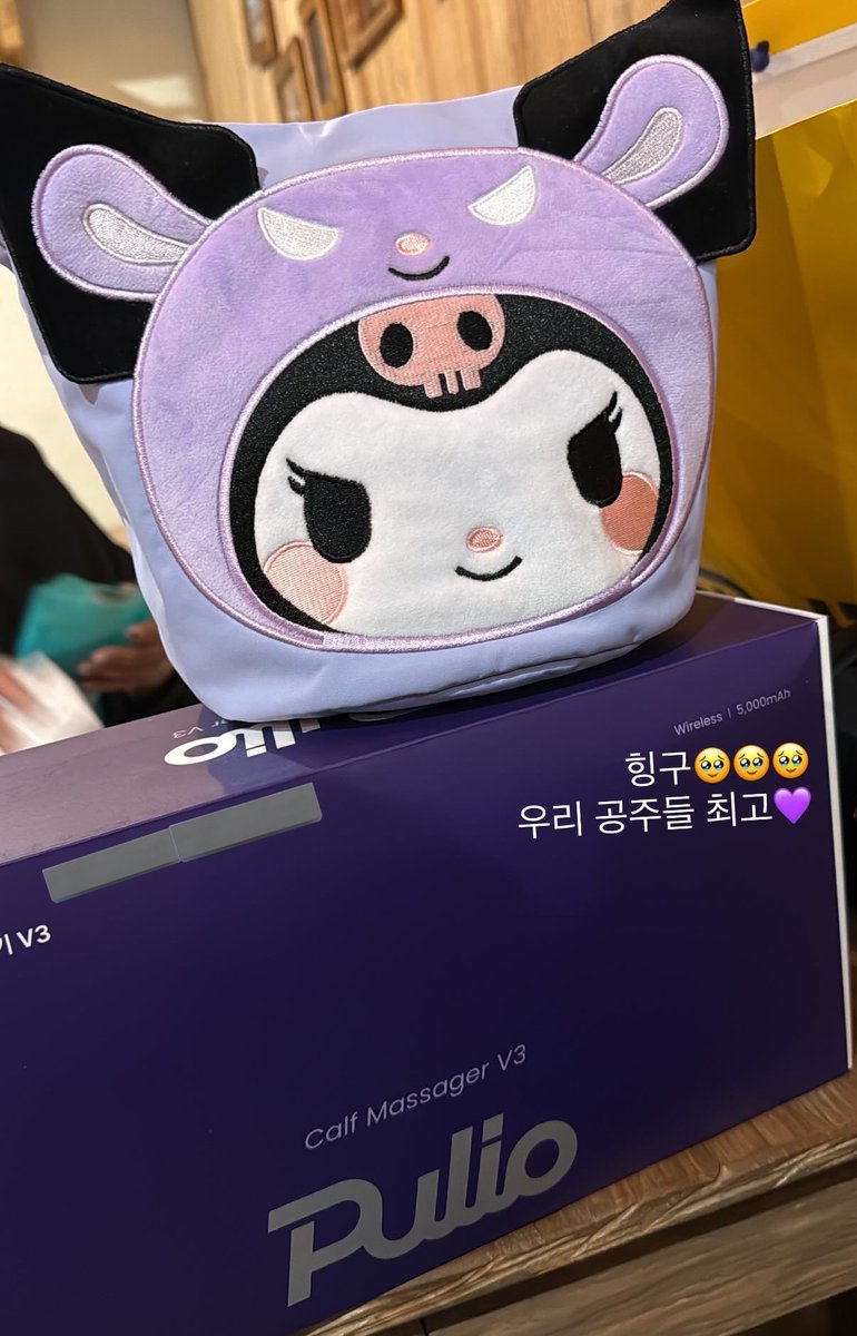 생일 지나도 생일 축하해주는 공주들…💜
진짜 오늘 감동 개끼는 하루였댜💜
우리 또또 만나야해💜💜
맛있는거 먹고 즐겁게 수다도 왕창함💜