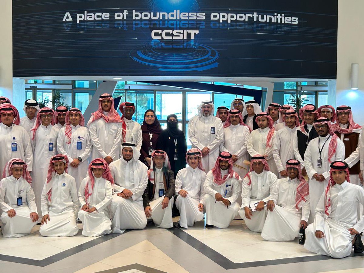 كلية علوم الحاسب وتقنية المعلومات (CCSIT) tweet media