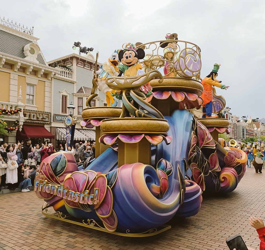 ◆ ディズニー大好き♡ ディズニー大好き/WeLove FS&BIGBANDBEAT✨ (@Reach09FS06) / Posts / X