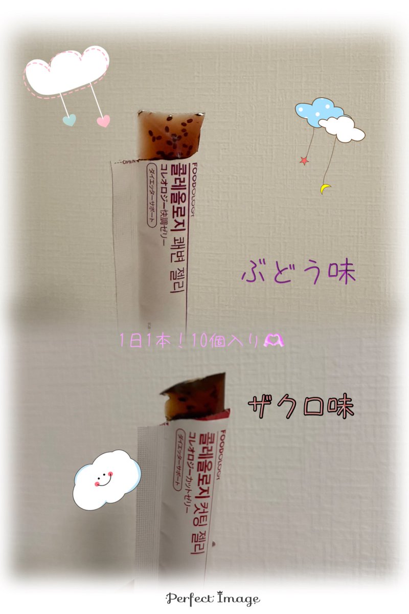 NANAKA (@nanaka_0727_) / Posts / X