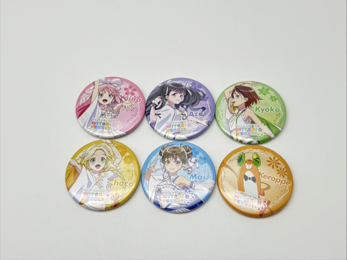 🐸＜ 実質ケロッペが当たりに違いない！

『前橋ウィッチーズ』ライブ ～Welcome to WITCH-VERSE!!～　ライブグッズ　当日会場での販売をおまちください✨
#前橋ウィッチーズ
#MBW