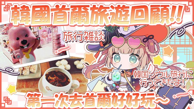 水々@通販委託中 (@Phoenix1237) / Posts / X