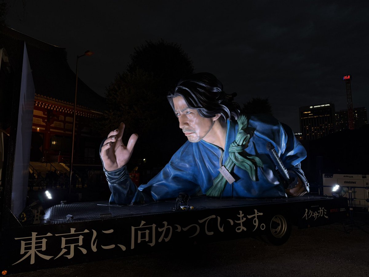 manaaa446's tweet image. 🫧2025.11.13🫧
イクサガミ戦神祭⚔️♥️
とても豪華すぎるイベントで、、
めちゃ楽しかったー🥰
作品も観るのがとても楽しみになりすぎる内容で🎁も頂きその他も色々…貴重な時間でした😌
ありがとうございました🫶♥️

そしてイクサガミ、、
好き。おもしろい😆！！

#イクサガミ