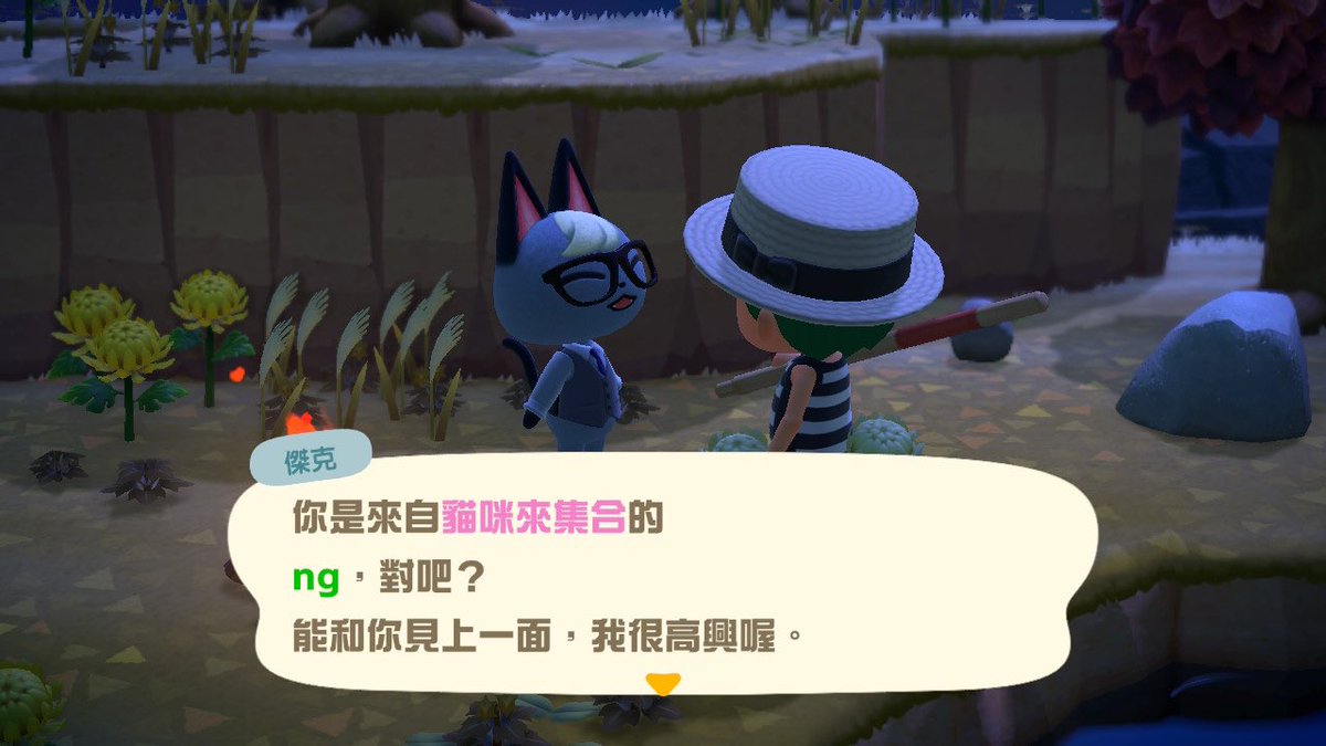 felisimo526's tweet photo. 跳島找動物
遇到野生傑克的機率是多少 https://t.co/aUMvLfTlxI