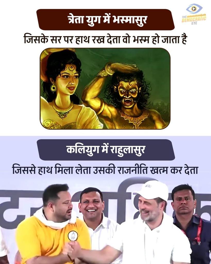 PADHYPRASANKRT2's tweet image. 