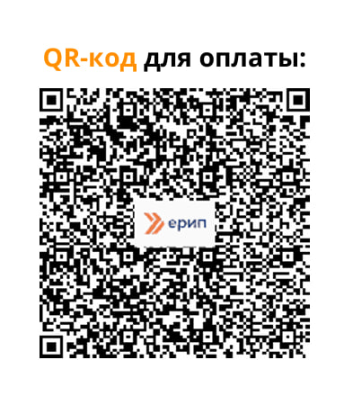 Для оплаты в ЕРИП:
перейдите в раздел:
 Сервис E-POS → E-POS - оплата товаров и услуг
 Можно осуществить поиск по коду услуги: 4440631
 В поле «Номер лицевого счета» введите 30547-1-1384  и
 нажмите «Продолжить»
 Вы можете ввести любую сумму, мы с Сеней будем очень благодарны!