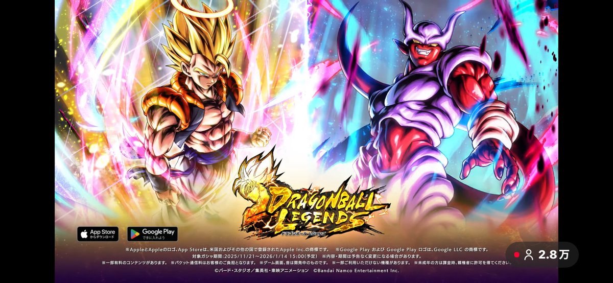 ええええエビ 冷凍芝エビ(真エビ)2.5kg(500g×5パック) | 佐賀県鹿島市 | ふるさと