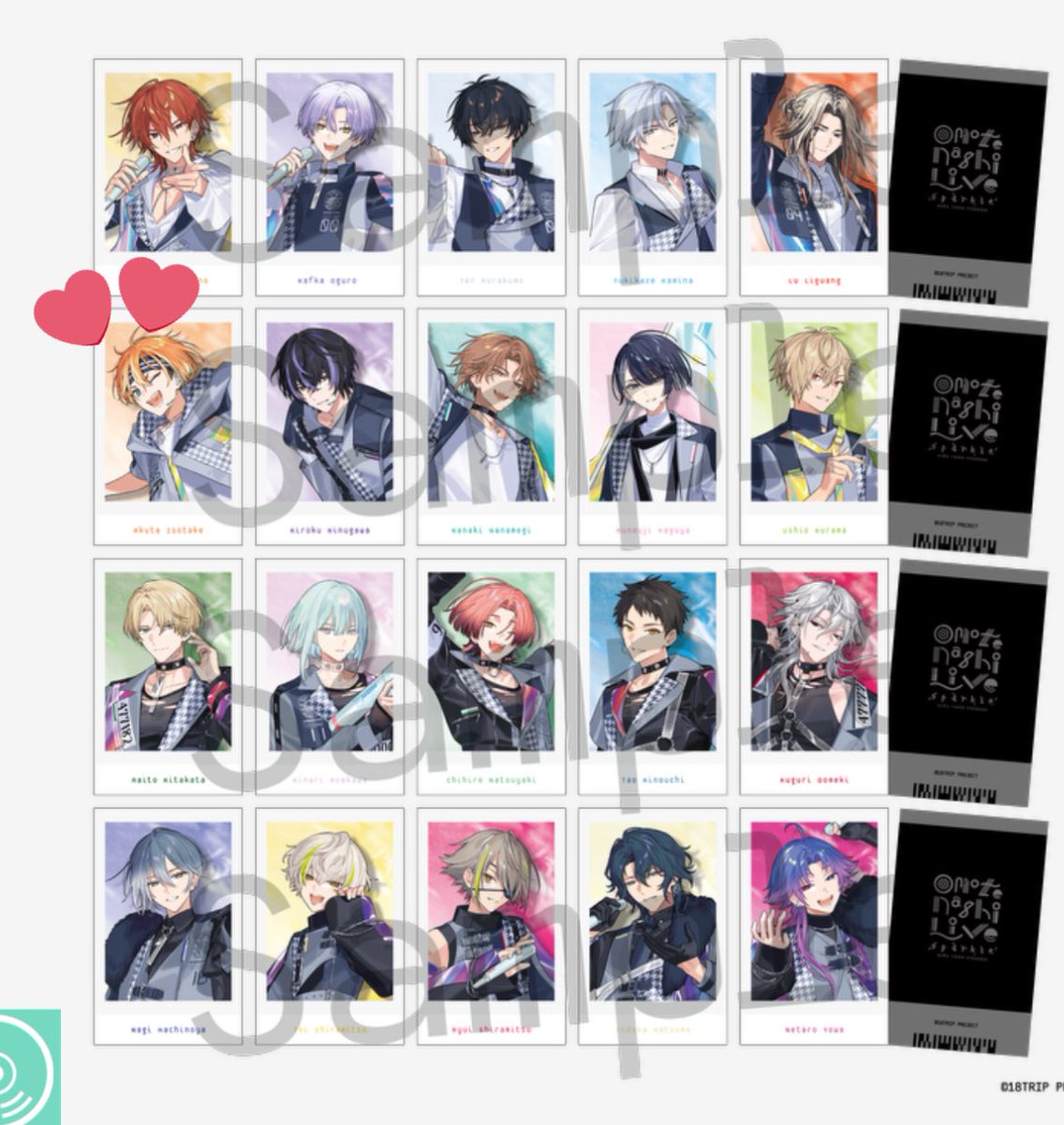 一応出しときます!!