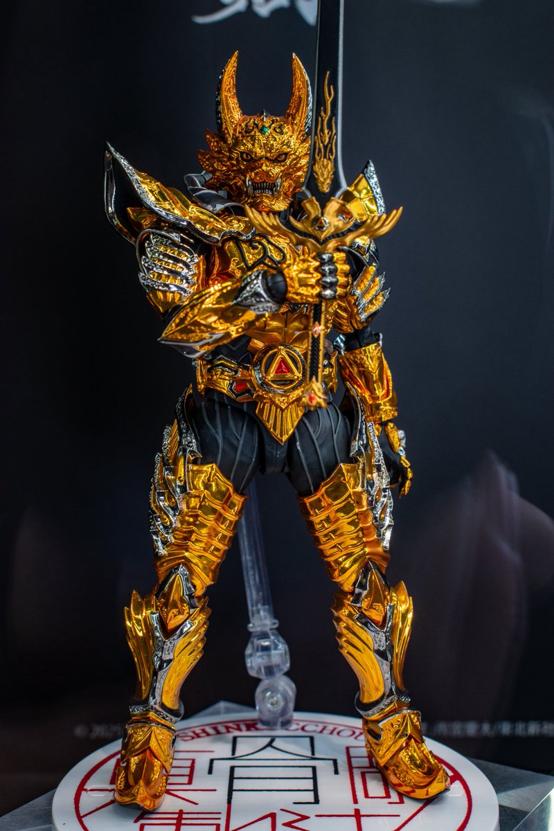 真骨彫 牙狼翔 ちゃんと撮れたよ…