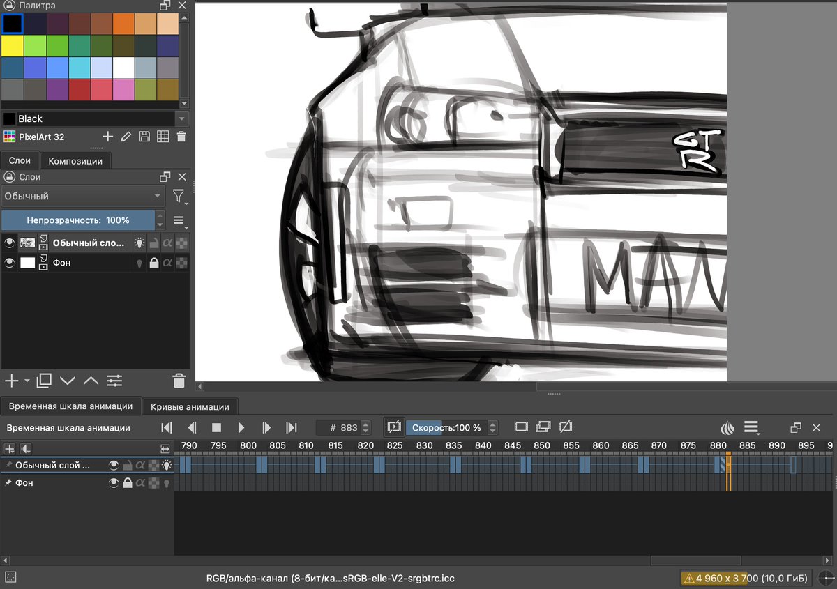 Bluekitty228 tweet media