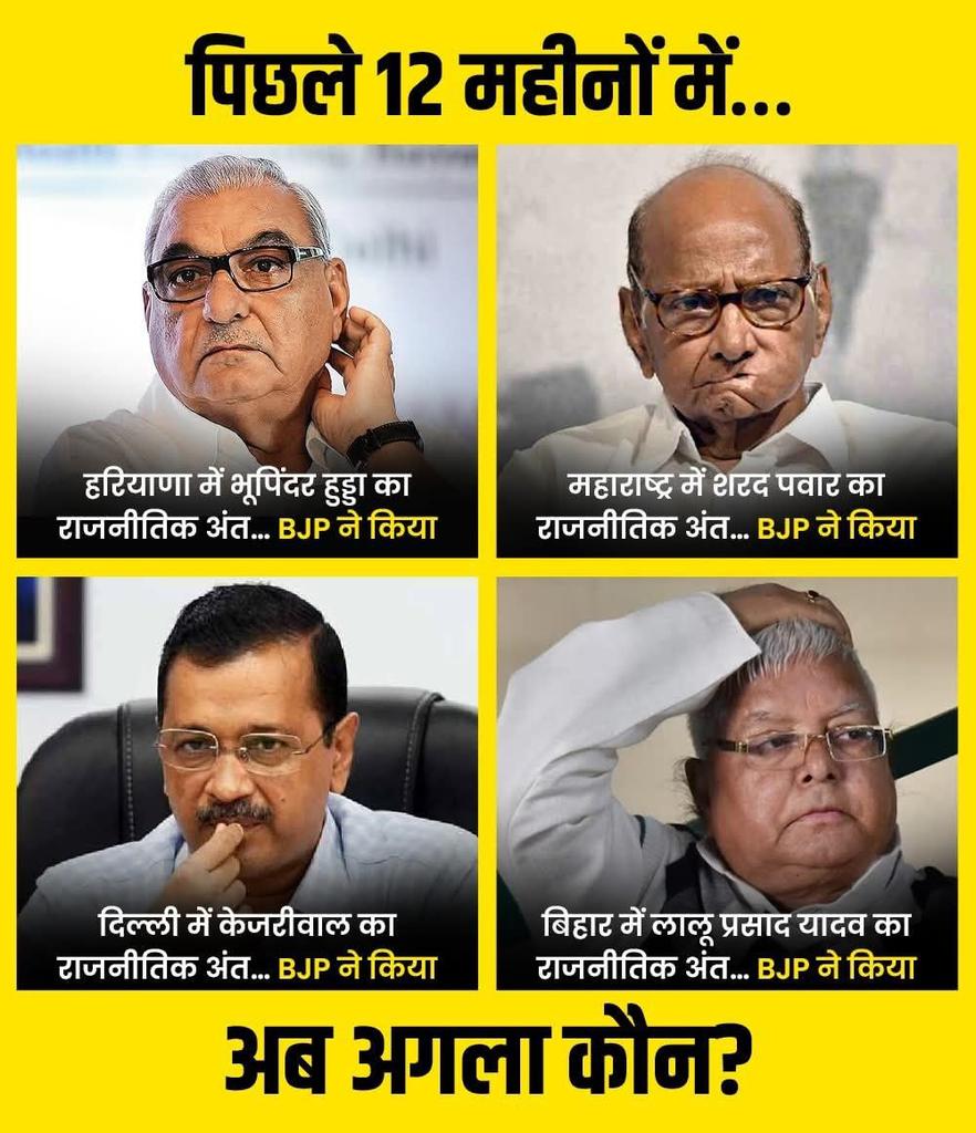 PADHYPRASANKRT2's tweet image. 