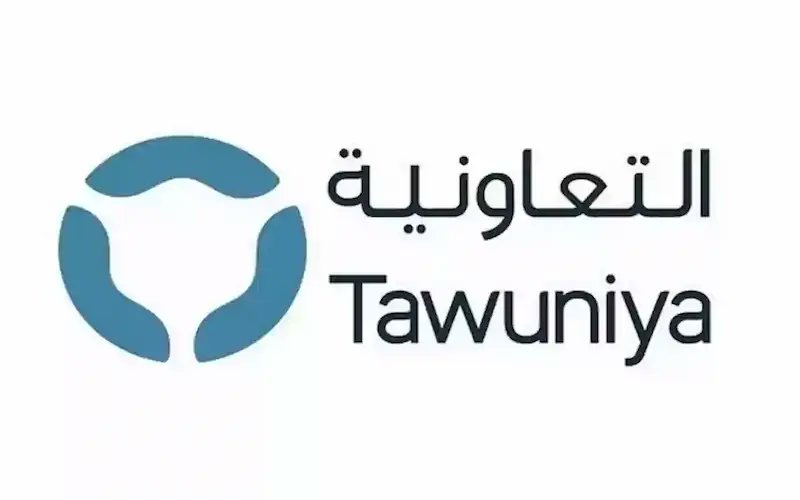 تأمين العيوب الخفية للمباني – وفق النظام الجديد (شركة التعاونية)
يشمل التأمين:
•المباني الجديدة والقائمة
•إمكانية نقل التأمين من مقاولك القديم  إلينا 

الخدمة متوفرة في جميع مناطق المملكة اونلاين ، مع سرعة الإنجاز
تواصل :0555433037

#مكافاه