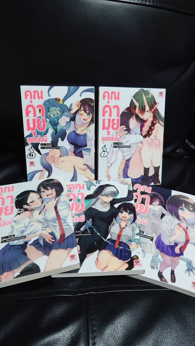 タイ版!!
ขอบคุณ!!
#うしろの正面カムイさん 