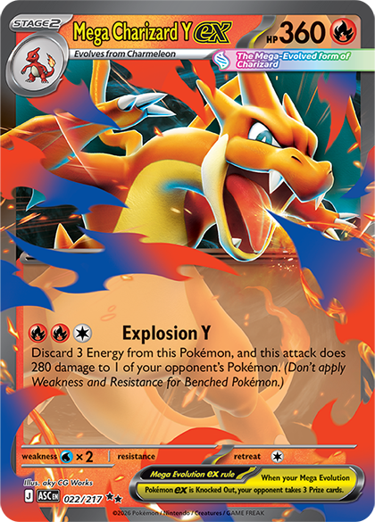 PokemonRestocks's tweet image. Mega Gengar ex Special Illustration Rare &amp;amp; Mega Charizard Y ex Officially Revealed from Ascended Heroes! 💫

#Pokemon #PokemonTCG
