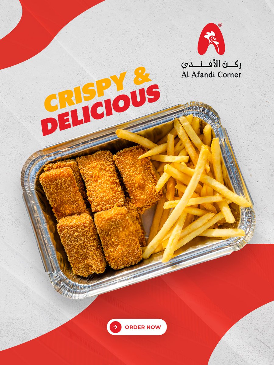 alafandi_corner's tweet photo. اكثر صوص تفضلة مع المسحب ؟🤔

#ركن_الأفندي #دجاج #خلطة_الأفندي #كرسبي #ترند #مقرمش #بطاطس https://t.co/inaNmVAd0G