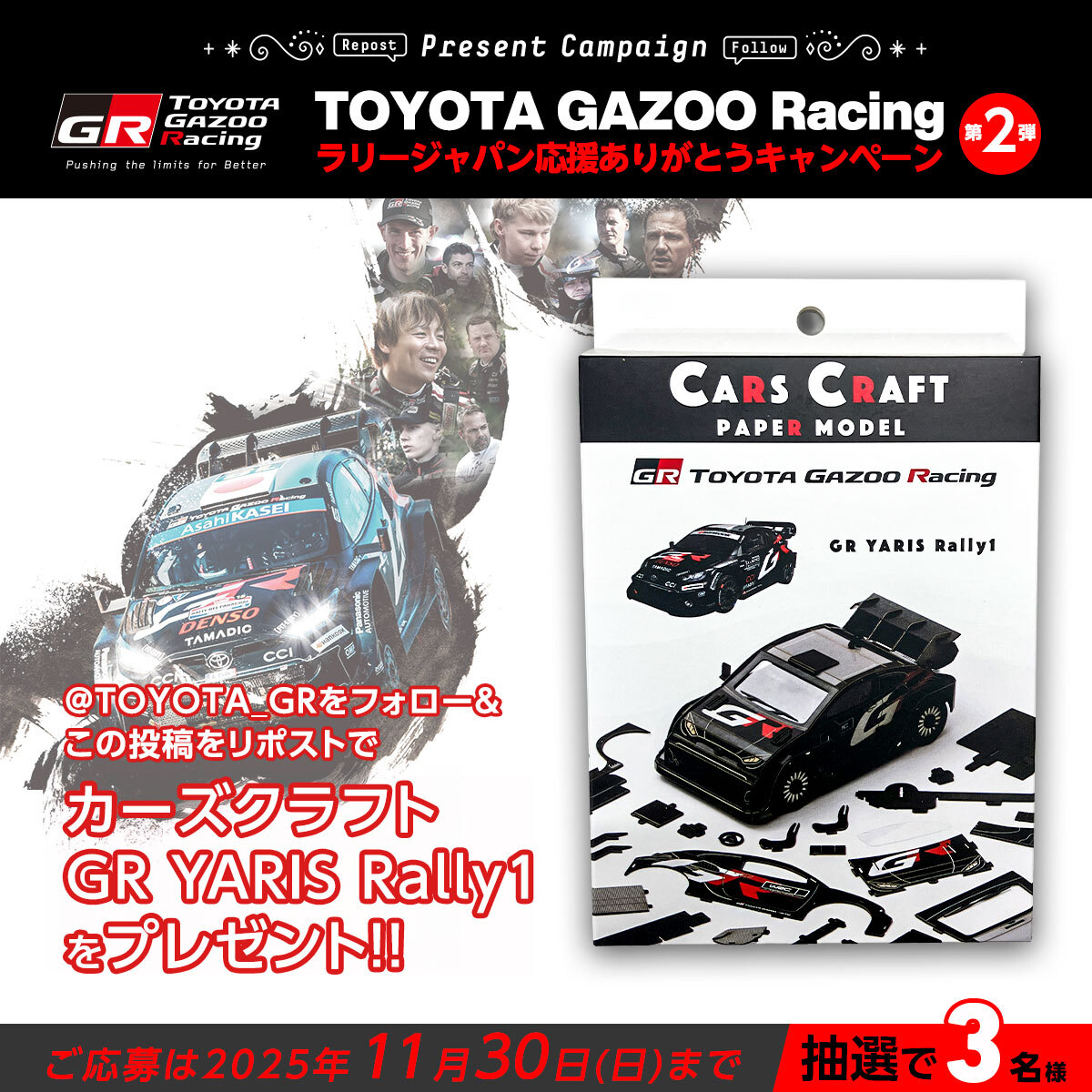 ♥ゆっきー様♥ ゆっき様♡専用ページ.。.:*♡✿ฺ Highlights by 倖田柚希@ゆずっ