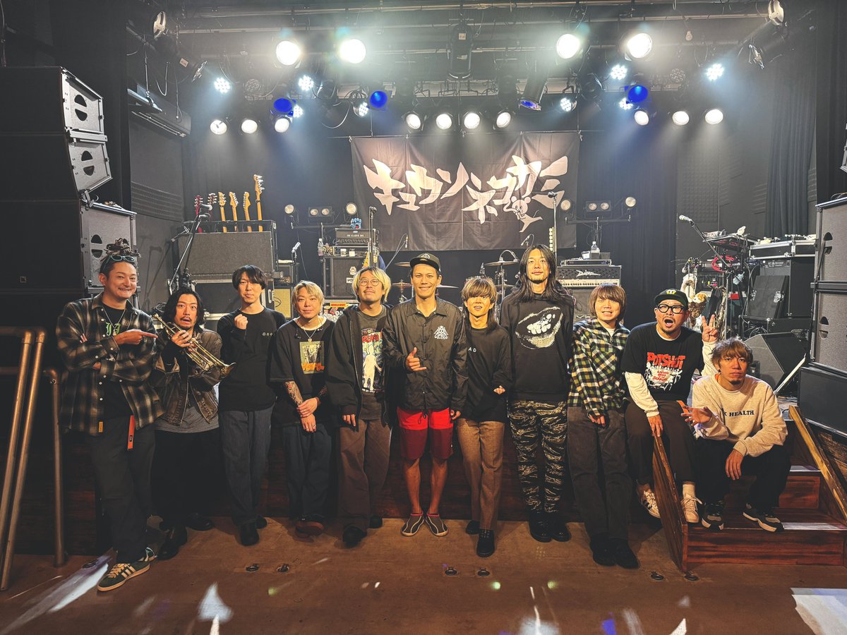 ツアー38本目‼︎】 ◾️11/20 @ 和歌山CLUB GATE キュウソネコカミ