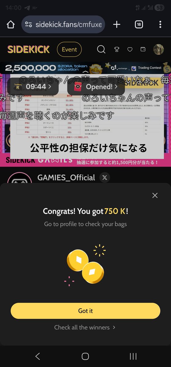 Milen Velev tweet media