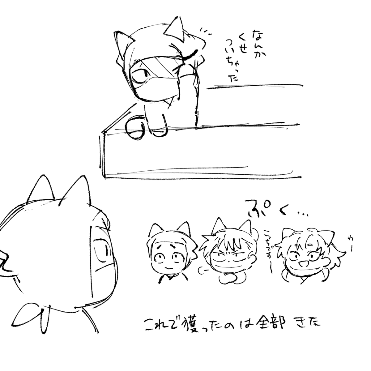 320 (@tamagostk) / Posts / X