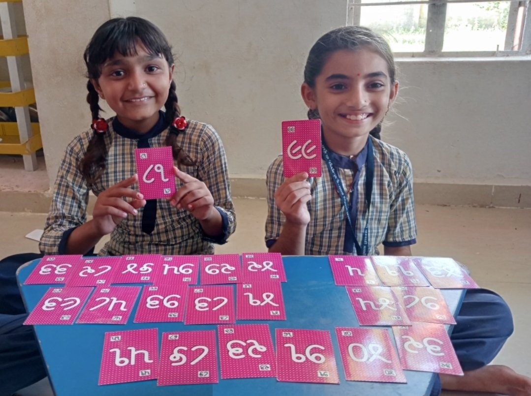 UtthanAdani's tweet photo. A good education can change everyone, A good teacher can everything #utthan #Adanifoundation https://t.co/YJS7Vm0wrA