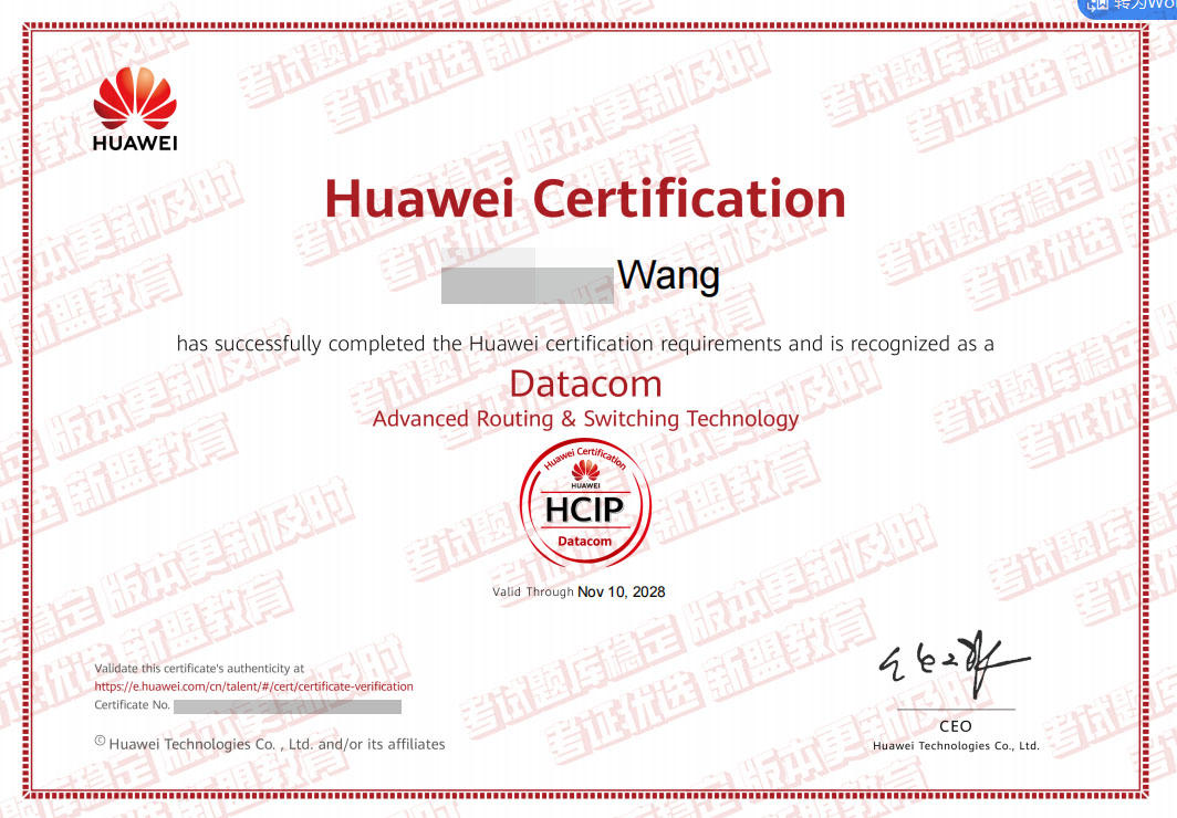 thinkmodumps's tweet image. Congratulations to another student on passing Huawei&apos;s Data Communication professional certification exam! If you&apos;re planning to take any Huawei certification (Data Comm, Security, Wireless, etc.), feel free to reach out – I have plenty of exam prep materials available.