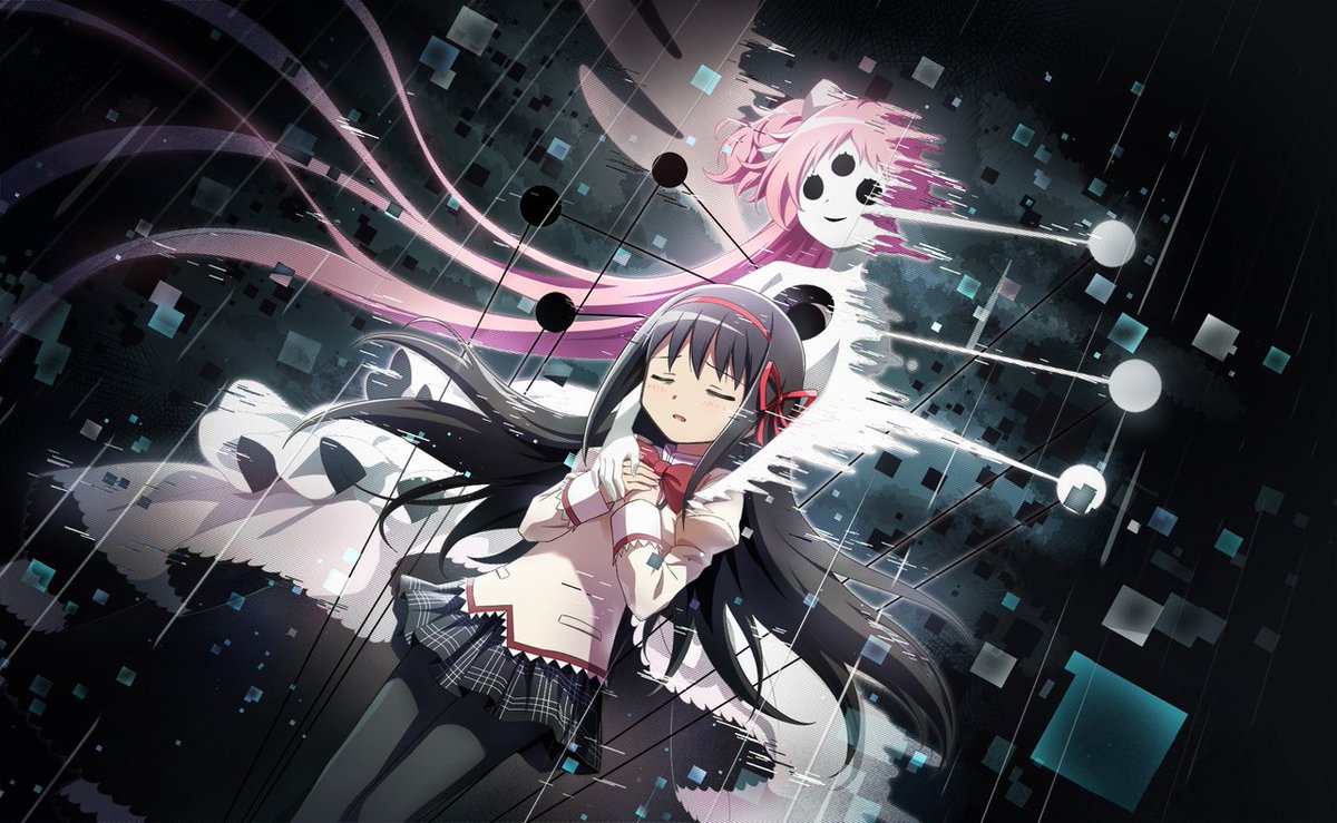 The Which Took My Heart