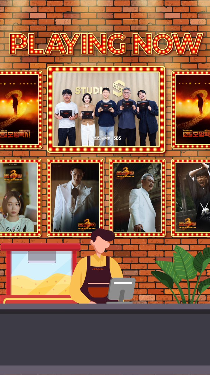 haniecg's tweet image. Calling tim Rainbow Taxi! Saatnya turun ke jalan lagi—modus baru, dalang baru, dan rencana makin cerdas. Siap baper + tegang sekaligus? Putar #TaxiDriver3 sekarang! 🚦🔥 #zonauang #LeeJeHoon #KimEuiSung