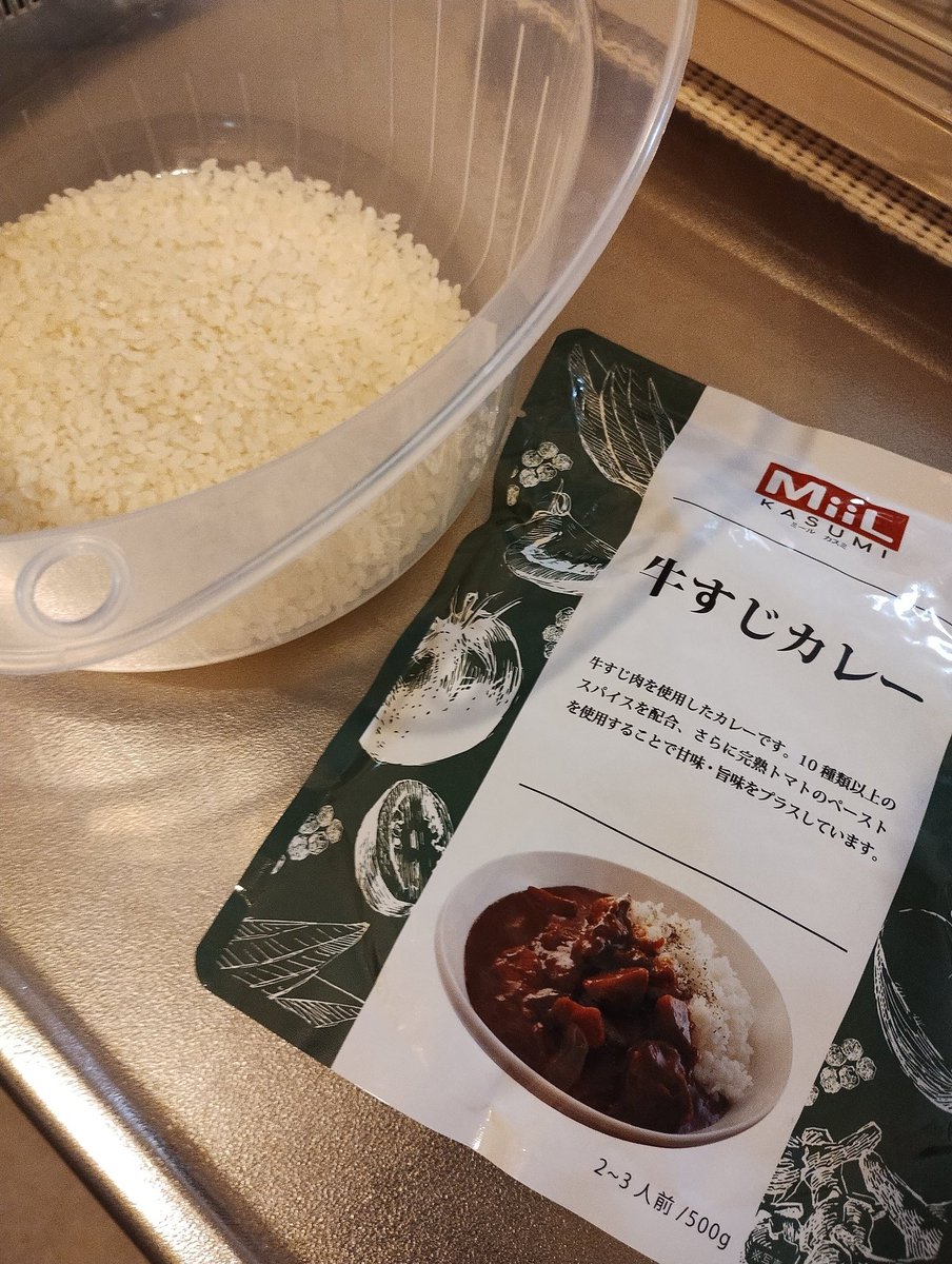 クローバー♧ (@clover_Dec25) / Posts / X