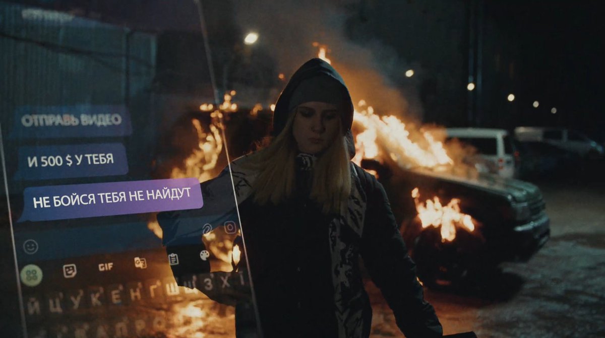 BBC Trending tweet media