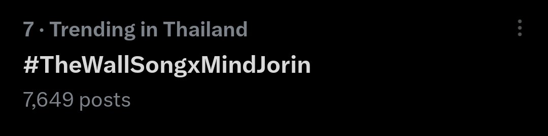 callmerainday's tweet image. เรียบร้อย 75 ติดเทรนด์อันดับ &quot;7&quot; 🙂‍↕️

#TheWallSongxMindJorin