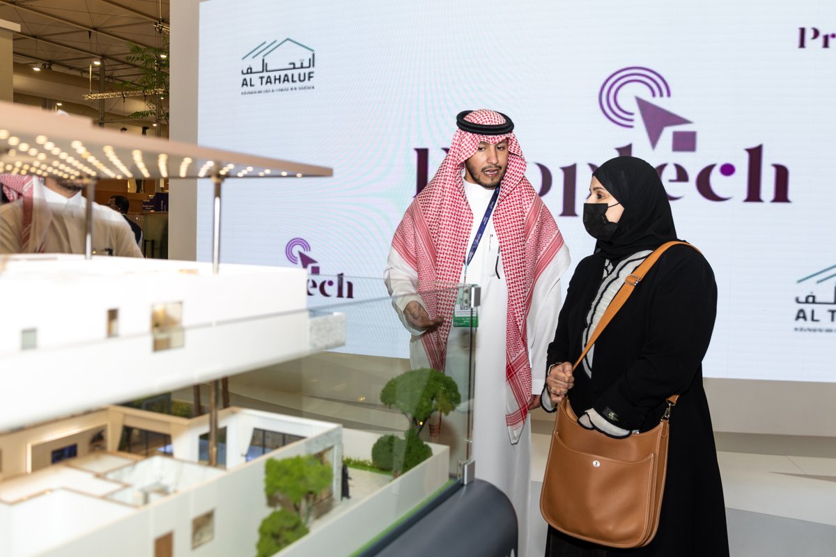 أعلنت بروبتك وشركة <a href="/altahalufre/">التحالف العقاري</a> عن اعتماد منتج البيع على الخارطة التقني المقدم من بروبتك كنظام رسمي لإدارة وتشغيل مشاريع البيع على الخارطة لدى  شركة التحالف العقارية.

وتم توقيع الاتفاقية ضمن فعاليات معرض سيتي سكيب،
 حيث مثّل بروبتك في التوقيع سعادة الأستاذة نوره بنت سعيدان نائب