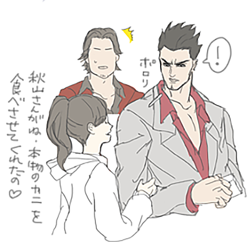 はるかちゃんおめでとう…すごく昔の再掲 