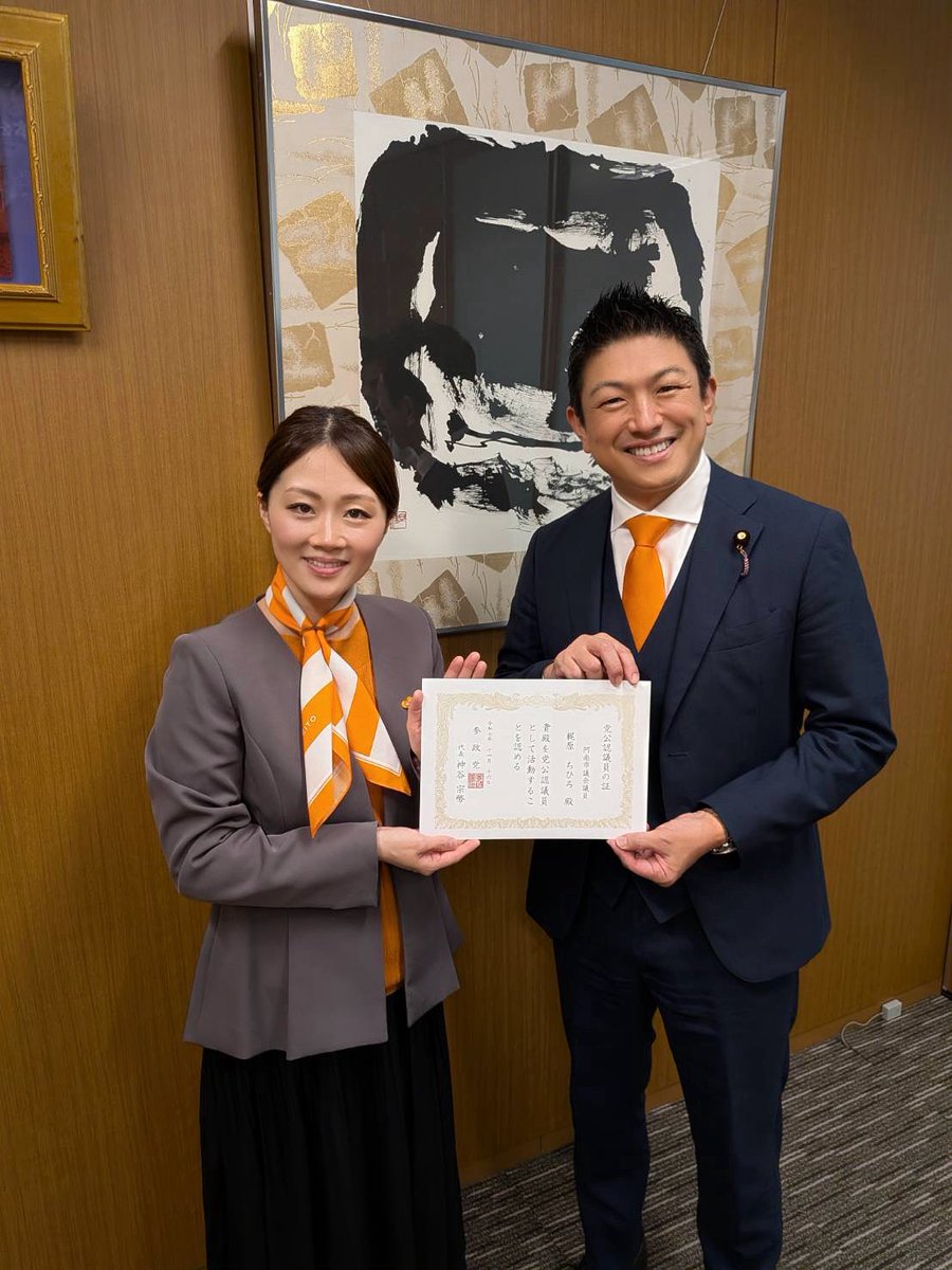 LhRJUtOQW748926's tweet image. instagram.com/p/DRSApM_kzPC/…