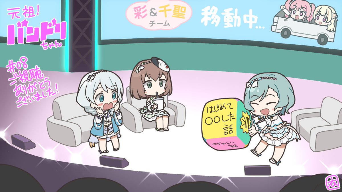 りんごパイ (@touya_ZX250E) / Posts / X