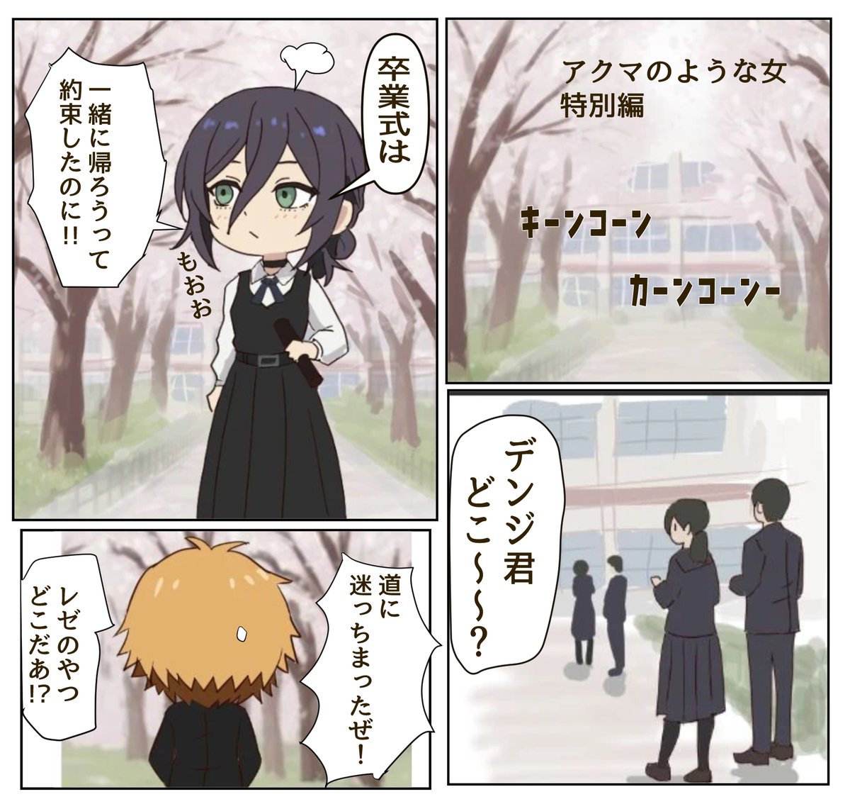 確認*⸜(* ॑꒳ ॑*  )⸝* 確認用(* ´ ᵕ ` *)♡ 確認⸜(๑'ᵕ'๑)⸝✩.*˚ 楽天市場】zx エンブレム