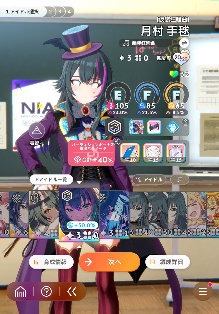 TK85(ﾊﾁｺｰ) (@tk_hatikou92) / Posts / X